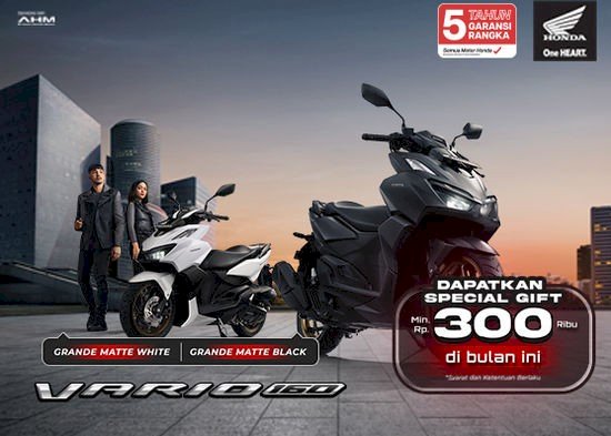 Program Image